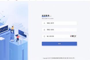 新利娱乐网站官网首页截图2